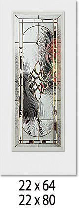 Brigantine - Decorative Glass (Glass Insert Only)