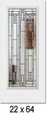 Horizon - Decorative Glass Black Patina (Glass Insert Only)