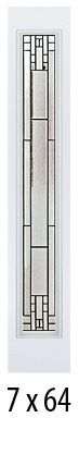 Horizon - Decorative Glass Black Patina (Glass Insert Only)
